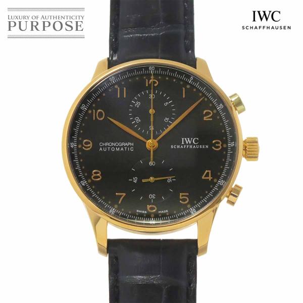IWC ポルトギーゼ IW371415 クロノグラフ メンズ 腕時計 K18PG 自動巻き インター...