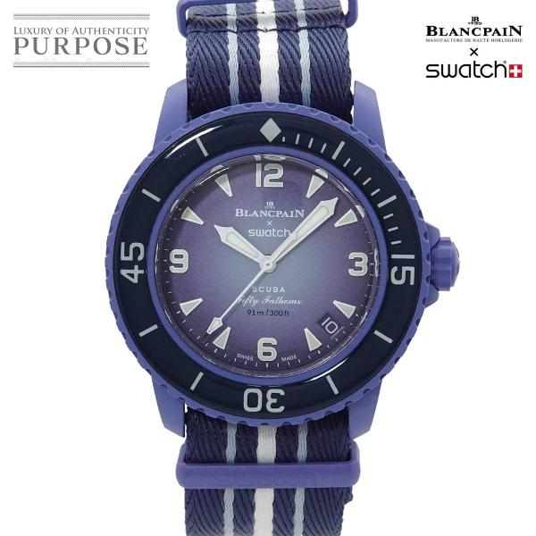 スウォッチ swatch Blancpain×swatch フィフティ ファゾムス アトランティック...