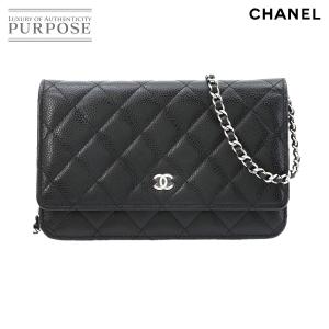 未使用 展示品 シャネル CHANEL マトラッセ クラシック チェーン ウォレット 長財布 キャビアスキン ブラック AP0250 90322259