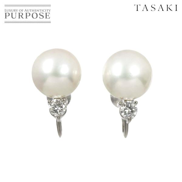 タサキ TASAKI アコヤ真珠 9.3mm ダイヤ 0.14/0.13ct イヤリング  Pt プ...