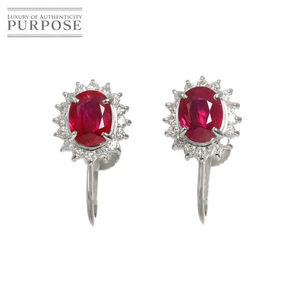 ルビー 0.68ct/0.65ct ダイヤ 0.13ct/0.13ct イヤリング Pt プラチナ ...
