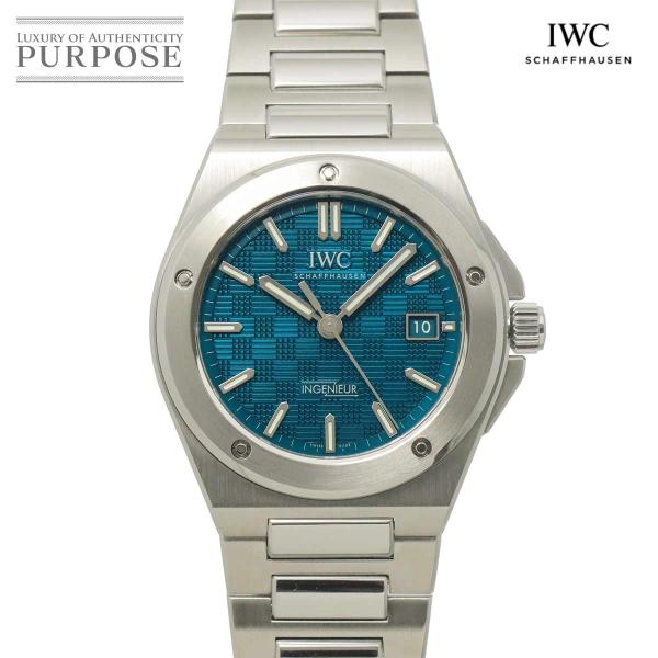 IWC インヂュニア オートマティック 40 IW328903 メンズ 腕時計 自動巻き インターナ...