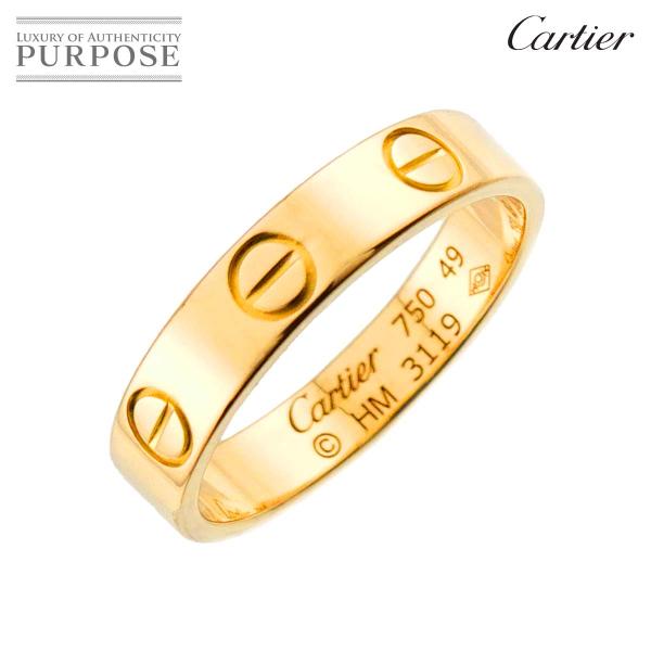 カルティエ Cartier ミニラブ #49 リング K18 YG イエローゴールド 750 指輪 ...