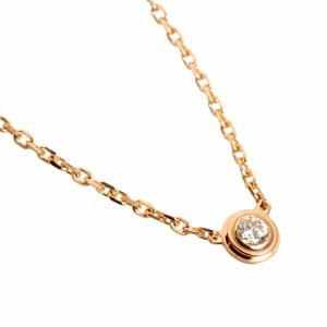カルティエ Cartier ダムール ダイヤ ...の詳細画像1