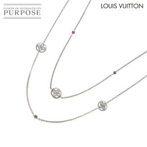 ルイヴィトン LOUIS VUITTON パンダンティフ サンブロッサム ダイヤ マルチストーン ネックレス 88cm K18 WG 750 Necklace 90324653