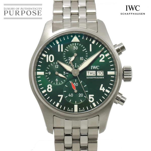 IWC パイロットウォッチ クロノグラフ 41 IW388104 デイデイト 自動巻き インターナシ...