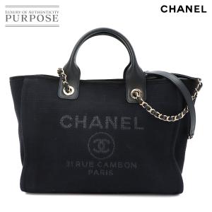 新品同様 シャネル CHANEL ドーヴィル スモール ショッピング 2way トート ショルダー バッグ キャンバス レザー ブラック AS3257 90324832