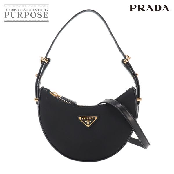 未使用 展示品 プラダ PRADA アーケ スモール 2way ハンド ショルダー バッグ ナイロン...