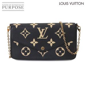 新品同様 ルイ ヴィトン LOUIS VUITTON モノグラム アンプラント ポシェット フェリシー チェーン ウォレット レザー ブラック 90324947