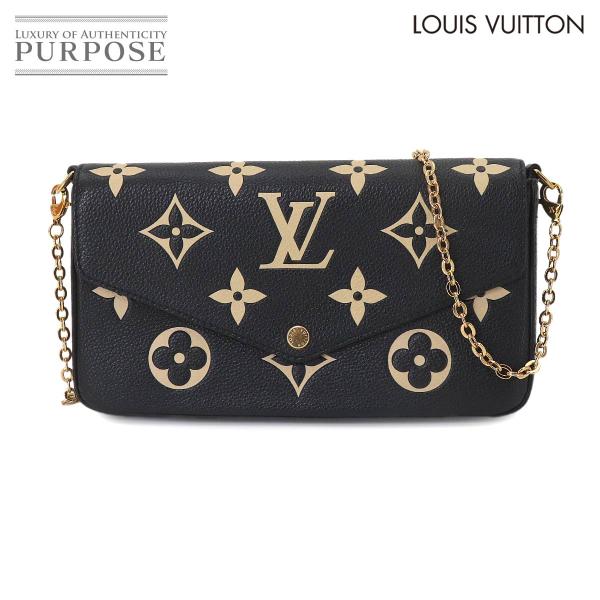 新品同様 ルイ ヴィトン LOUIS VUITTON モノグラム アンプラント ポシェット フェリシ...