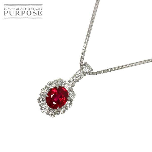ルビー 0.718ct ダイヤ 0.41ct ネックレス 45cm K18 WG ホワイトゴールド ...