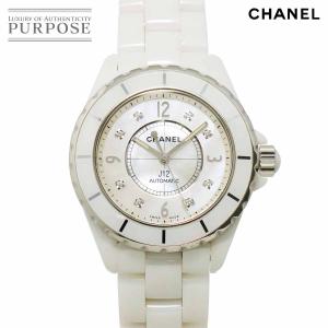 シャネル CHANEL J12 H2423 メンズ 腕時計 8P ダイヤモンド ホワイトシェル セラミック オートマ 自動巻き ウォッチ 90325376