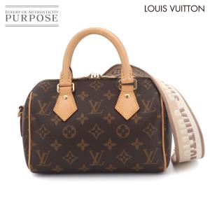 美品 スピーディ バンドリエール 20 ルイ ヴィトン LOUIS VUITTON モノグラム 2way ハンド ショルダー バッグ ベージュ M46222 90326080