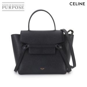 CELINE（セリーヌ） バッグチャーム マイクロ バーティカル カバ