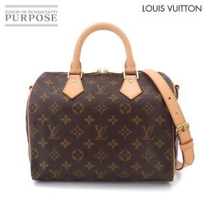 LOUIS VUITTON（ルイ・ヴィトン） 未使用 展示品 ルイ ヴィトン