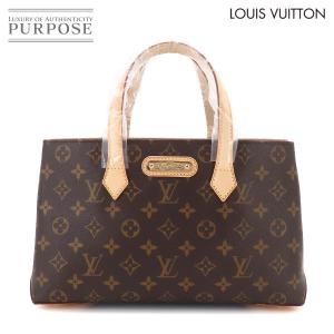 LOUIS VUITTON（ルイ・ヴィトン） 新品同様 ルイ ヴィトン モノグラム
