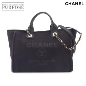 美品 シャネル CHANEL ドーヴィル スモール ショッピング トート チェーン ショルダー バッグ キャンバス レザー ネイビー AS3257 90326925
