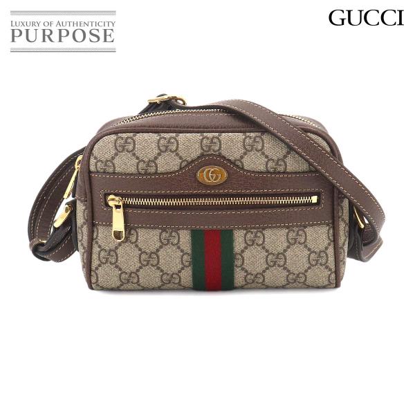 新品同様 グッチ GUCCI オフィディア ショルダー バッグ GGスプリームキャンバス レザー ブ...
