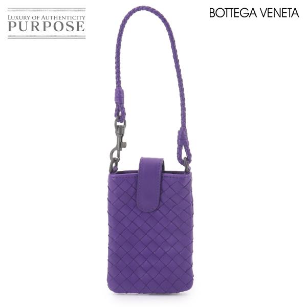 新品同様 ボッテガ ヴェネタ BOTTEGA VENETA イントレチャート フォン ケース ポーチ...
