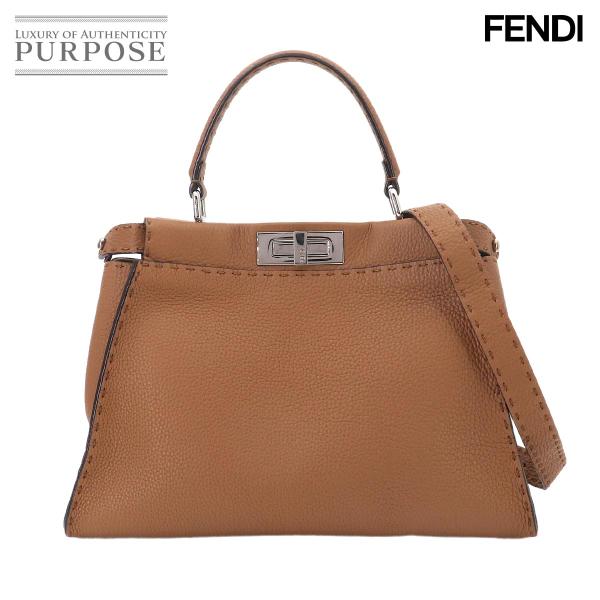 新品同様 フェンディ FENDI セレリア ピーカブー レギュラー 2way ハンド ショルダー バ...