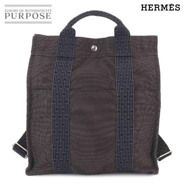 美品 エルメス HERMES エールライン サック アド MM リュックサック バックパック キャン...