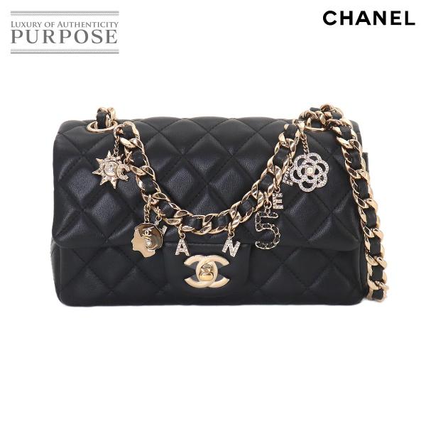 未使用 展示品 シャネル CHANEL ミニ マトラッセ 2way ハンド チェーン ショルダー バ...