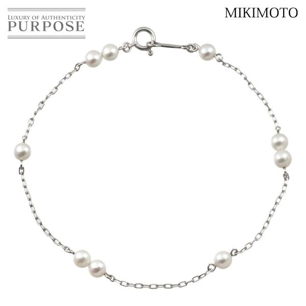 ミキモト MIKIMOTO ベビーパール 3.8mm ブレスレット 16.5cm K18 WG ホワ...