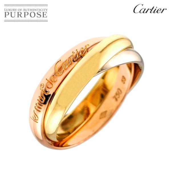 カルティエ Cartier トリニティ ミディアム MM #59 リング K18 YG WG PG ...