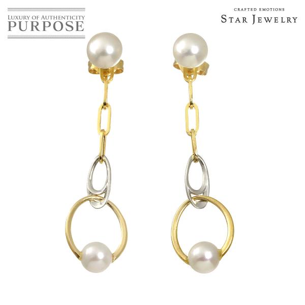 スタージュエリー Star Jewelry アコヤ真珠 6.6-5.9mm ピアス K18 YG P...