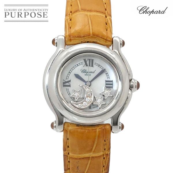 ショパール Chopard ハッピースポーツ 27 8245 30 ムーン スター ダイヤ ホワイト...