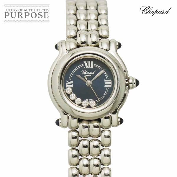 ショパール Chopard ハッピースポーツ 27/8250-23 レディース 腕時計 5P ダイヤ...