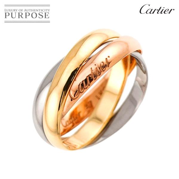 カルティエ Cartier トリニティ スモール SM #47 リング K18 YG WG PG 5...