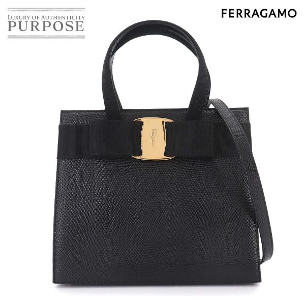 新品同様 サルヴァトーレ フェラガモ Salvatore Ferragamo ヴァラリボン 2way...