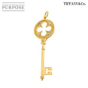 ティファニー TIFFANY&Co. クローバー キー ダイヤ ペンダント トップ K18 YG イエローゴールド 750 Pendant 90328744