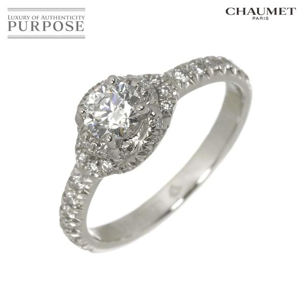ショーメ CHAUMET リアン ダムール ソリテール ダイヤ 0.34ct D/VVS1/3EX ...