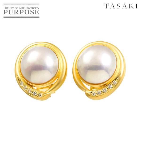 タサキ TASAKI マベ真珠 ダイヤ 0.06ct×2 イヤリング K18 YG イエローゴールド...