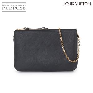 新品同様 ルイ ヴィトン LOUIS VUITTON モノグラム アンプラント ポシェット ドゥーブル ジップ ショルダー バッグ レザー 90329031