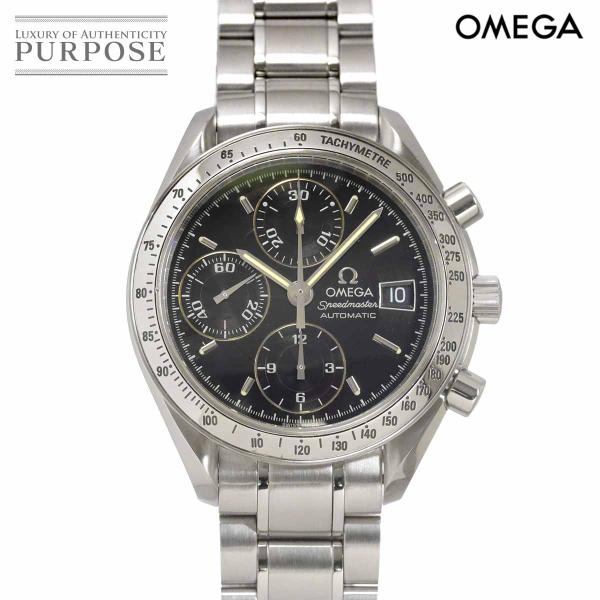 オメガ OMEGA スピードマスター デイト 3513 50 クロノグラフ メンズ 腕時計 ブラック...