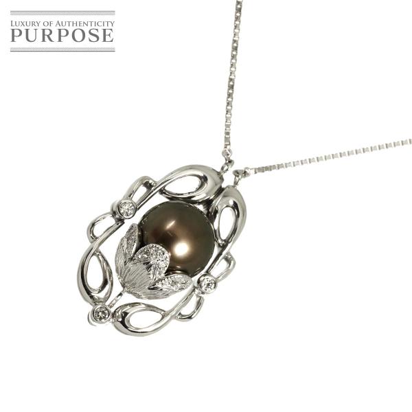 黒蝶真珠 11.2mm ダイヤ 0.17ct ネックレス 45cm Pt 2Way プラチナ Pea...