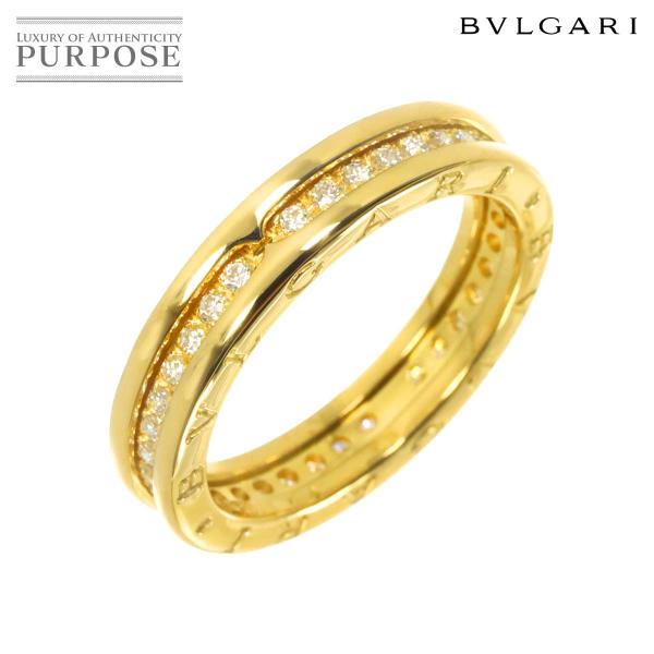 ブルガリ BVLGARI ビーゼロワン 1バンド #59 リング ダイヤ K18 YG 750 指輪...