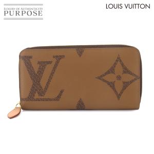 美品 ルイ ヴィトン LOUIS VUITTON モノグラム ジャイアント リバース ジッピー ウォレット ラウンドファスナー 長財布 M67687 90329520