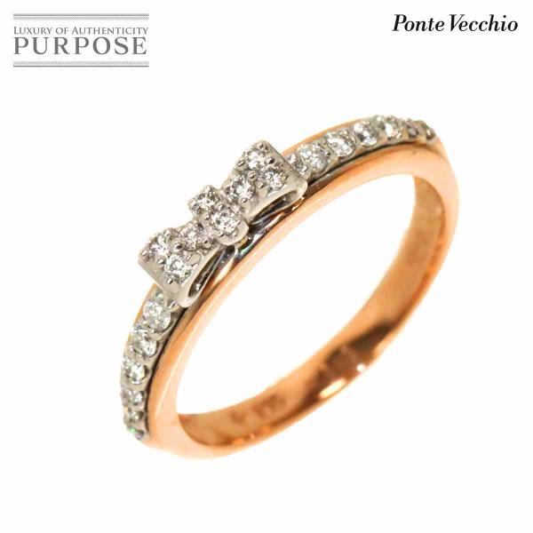ポンテヴェキオ Ponte Vecchio 7号 リング ダイヤ 0.15ct K18 PG WG ...