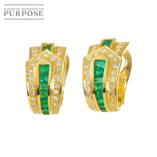エメラルド 1.26ct/1.26ct ダイヤ 0.90ct/0.90ct K18 YG イヤリング...