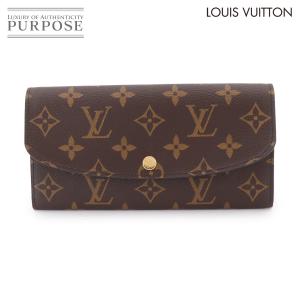 未使用 展示品 ルイ ヴィトン LOUIS VUITTON モノグラム ポルトフォイユ エミリー 二つ折り 長財布 フューシャ M60697 RFID 90330170