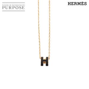 【良品】エルメスHERMES Hネックレス 正規品ゴールド箱付!着画 HERMES（エルメス） 未使用 展示品 ミニ ポップアッシュ H ネックレス
