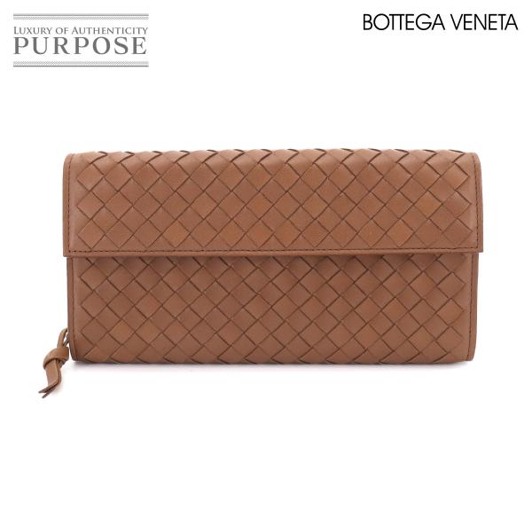 美品 ボッテガ ヴェネタ BOTTEGA VENETA イントレチャート 二つ折り 長財布 レザー ...