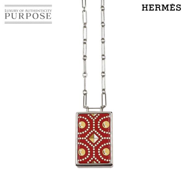 新品同様 エルメス HERMES ボワット ア レーブ ペンダント ロング ネックレス シルバー レ...