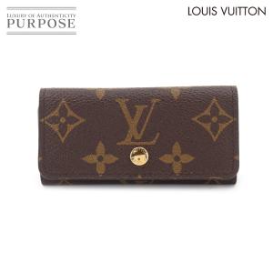 LOUIS VUITTON（ルイ・ヴィトン） 美品 ルイ ヴィトン モノグラム