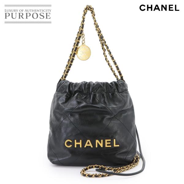 新品同様 シャネル CHANEL 22 ミニ 2way チェーン ハンド ショルダー バッグ カーフ...