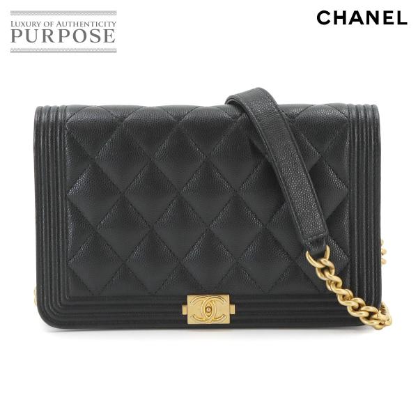 未使用 展示品 シャネル CHANEL ボーイシャネル チェーン ウォレット 長財布 キャビアスキン...